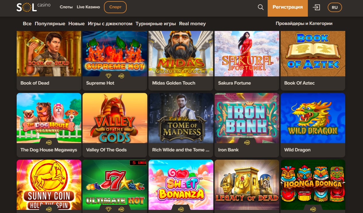 Salt kasino (sun casino) officiella webbplats med spelautomater och licens