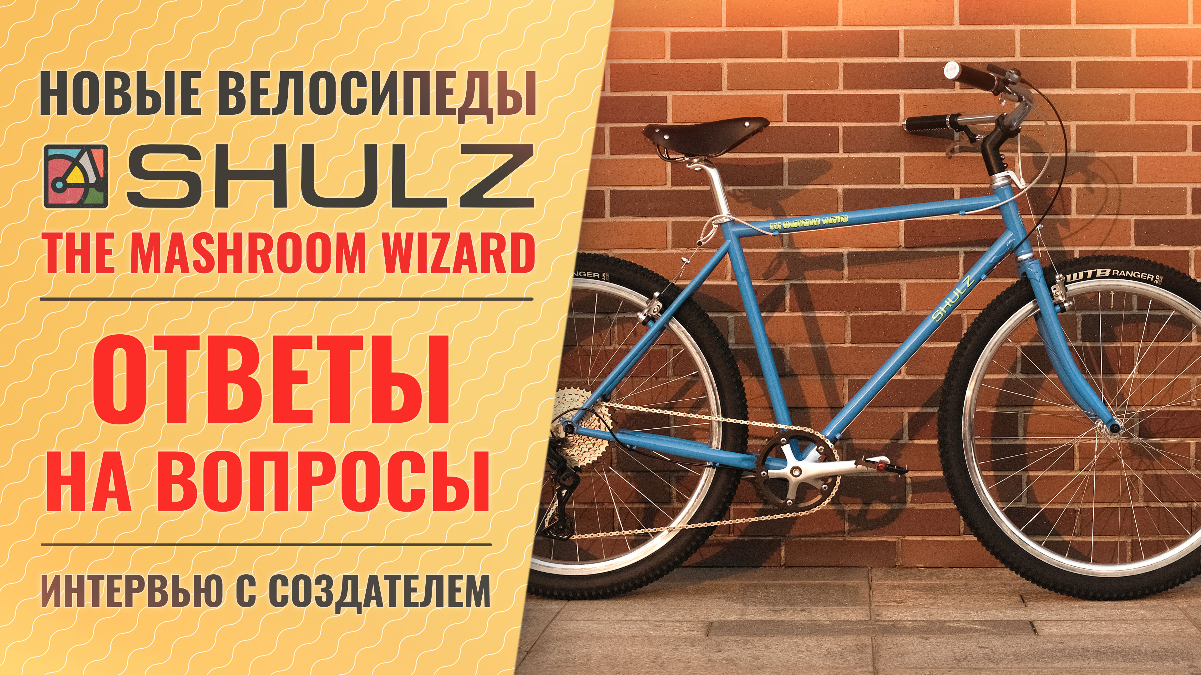 Вулкан платинум зеркало