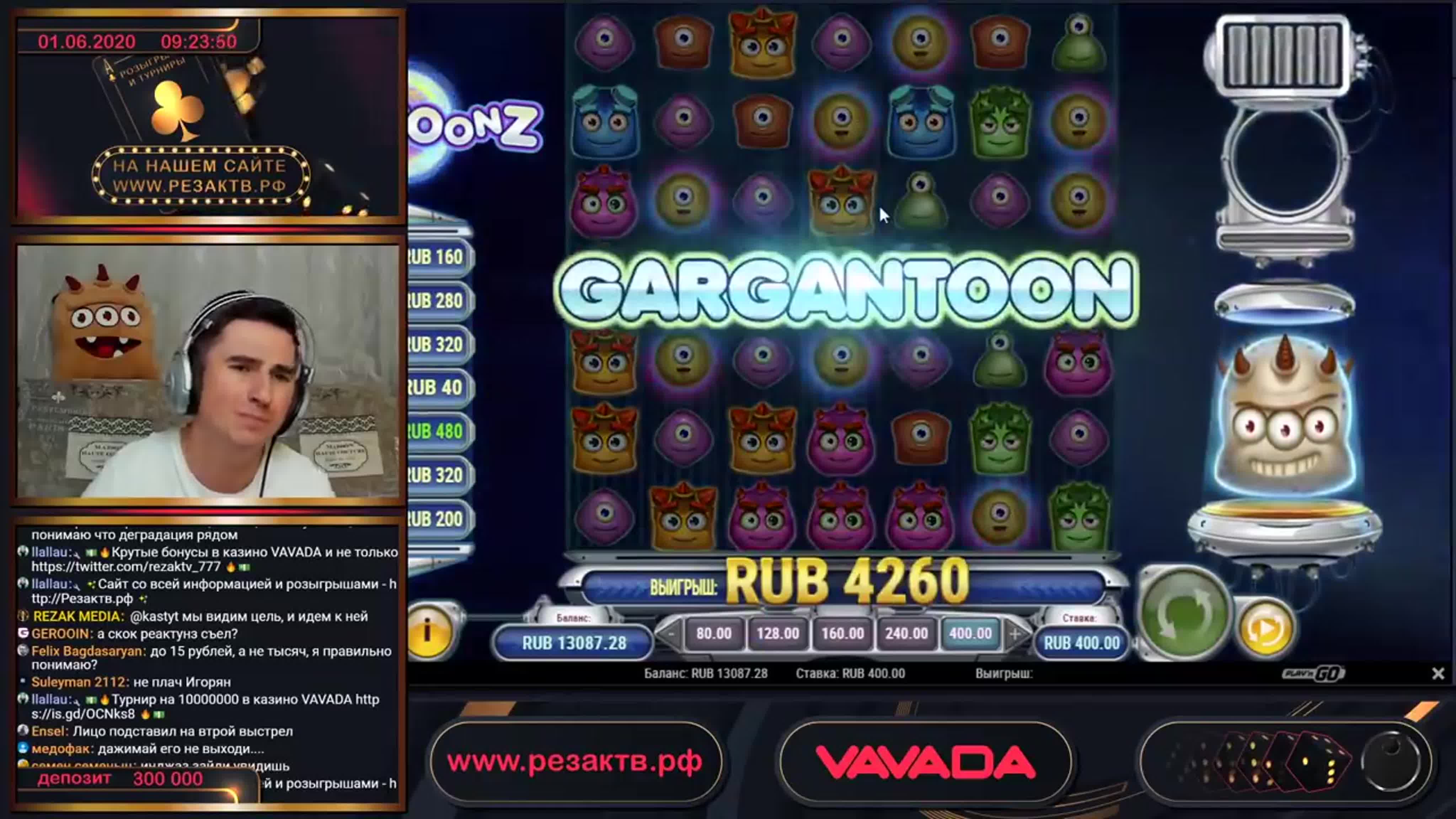Booi casino буй казино - отзывы игроков и подробный обзор