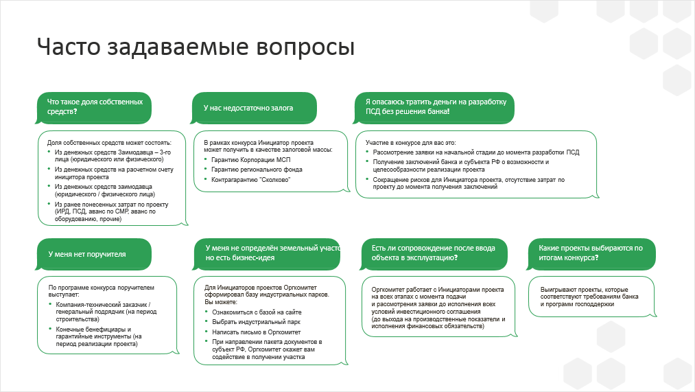 Vegas grand casino: официальный сайт, игровые автоматы, регистрация - будь в плюсе