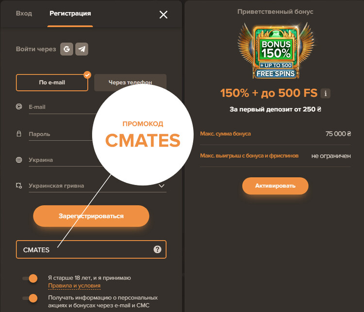 Сол казино официальный сайт - играть в sol casino на деньги